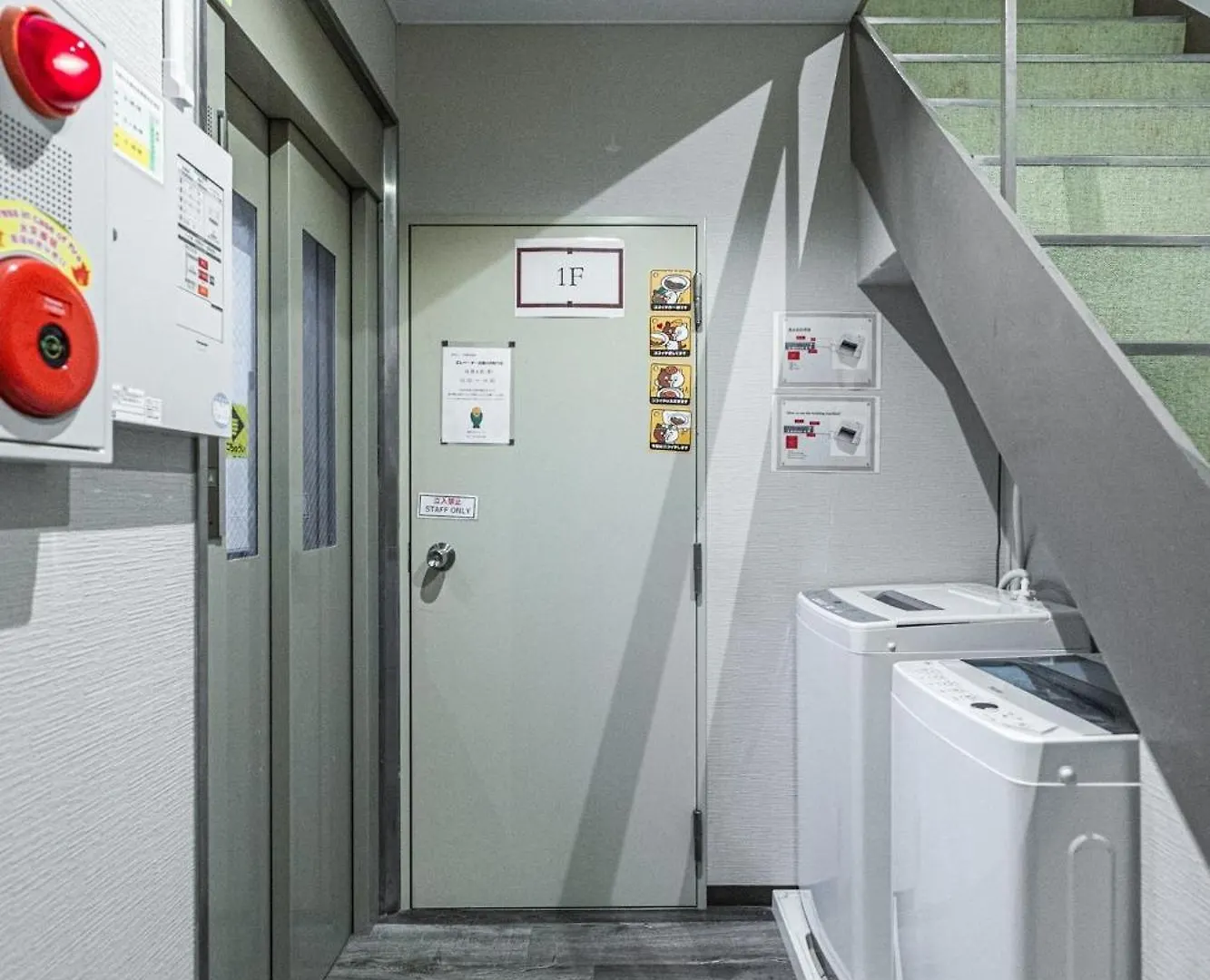 Uni Residence - Vacation Stay 17966 Osaka 0*,